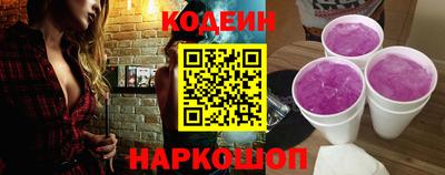 прущие грибы Бугуруслан