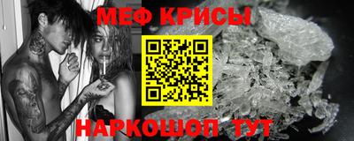 jwh Бузулук