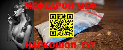 гидропоника Будённовск