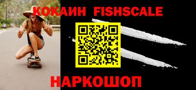 jwh Бузулук