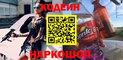 прущие грибы Бугуруслан