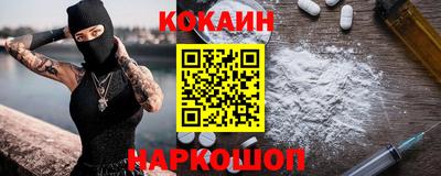 гидропоника Будённовск
