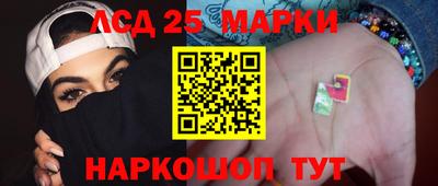 jwh Бузулук