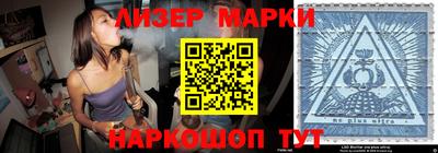 гидропоника Будённовск