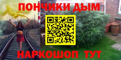 jwh Бузулук