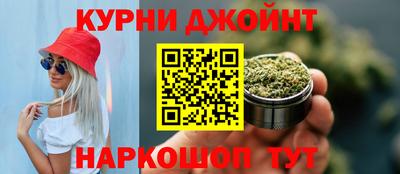 jwh Бузулук