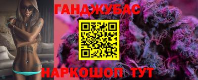 гидропоника Будённовск