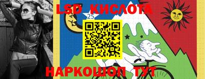 jwh Бузулук