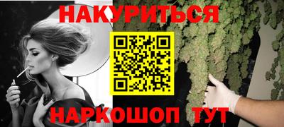 jwh Бузулук