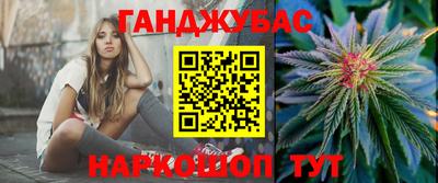 прущие грибы Бугуруслан
