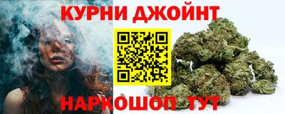 jwh Бузулук