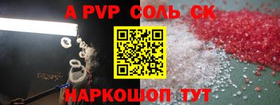 гидропоника Будённовск
