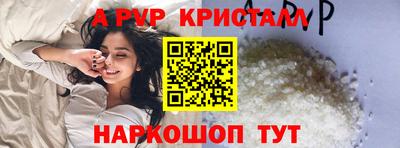 гидропоника Будённовск