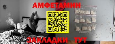 jwh Бузулук