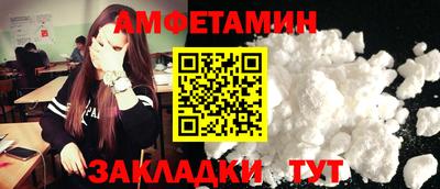 гидропоника Будённовск
