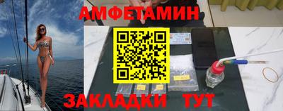 гидропоника Будённовск