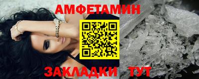 гидропоника Будённовск