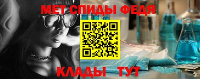 прущие грибы Бугуруслан