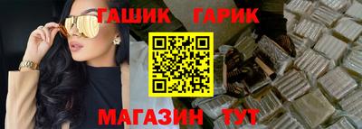 jwh Бузулук