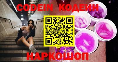 jwh Бузулук