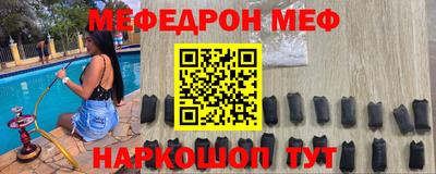 jwh Бузулук