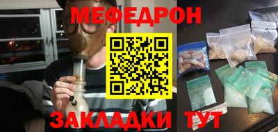 jwh Бузулук