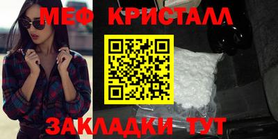 jwh Бузулук