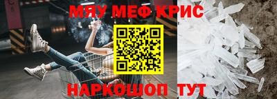 jwh Бузулук